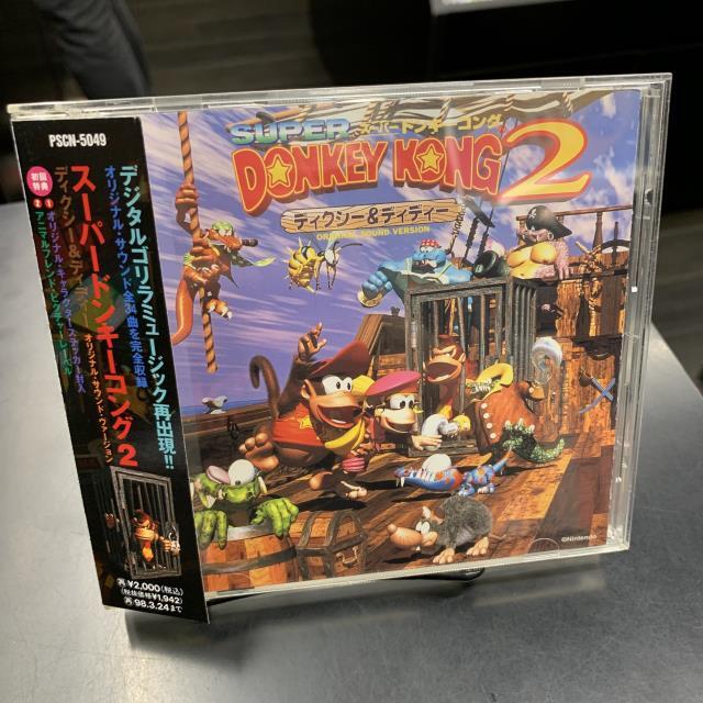 ≪今日のおすすめ≫ ゲームサントラ至高の一枚！スーパードンキー