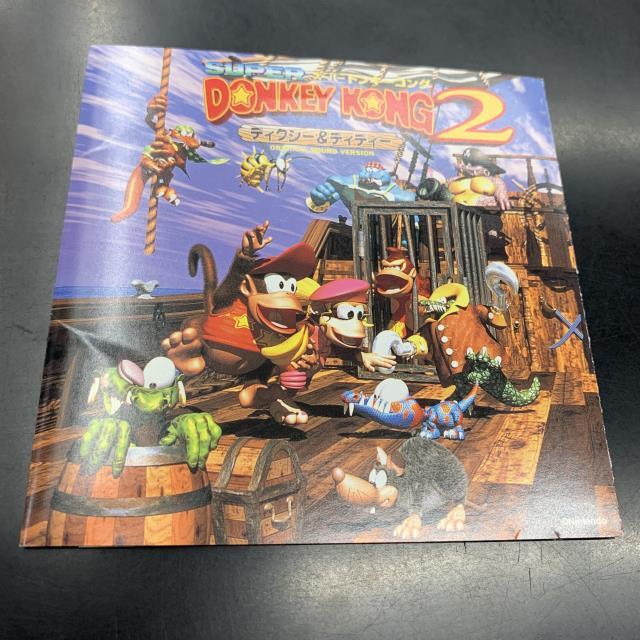 ≪今日のおすすめ≫ ゲームサントラ至高の一枚！スーパー