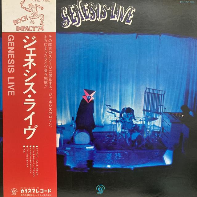 ROCK/中古レコード】GENESIS国内盤希少帯付フォックストロット