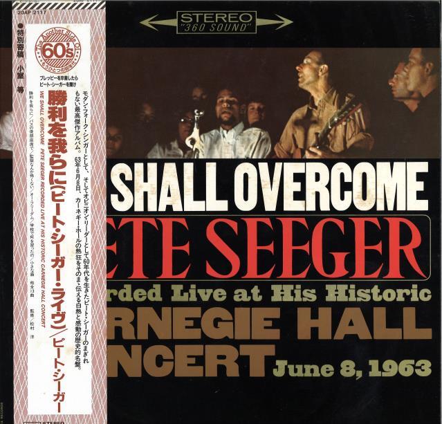 帯付レコード】-新着中古情報-帯付のワールド・ミュージックのレコード