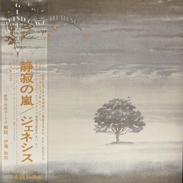 ジェシカ・ウルフ　レネゲイド　帯付　国内盤 ジェシカ・ウルフ レネゲイド 帯付 国内盤 Amazon.co.jp