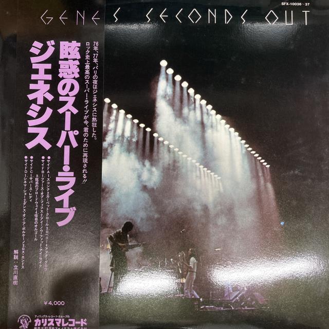 ROCK/中古レコード】GENESIS国内盤希少帯付フォックストロット