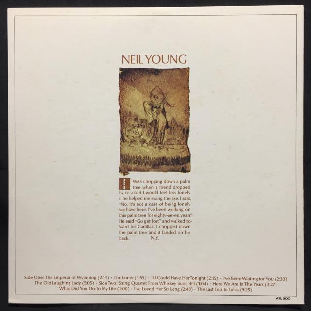 Neil Young 二―ル・ヤング DVD2作品セット ARCHIVES VOL. II: 1972-1976 (DELUXE EDITION) | Neil Young US
