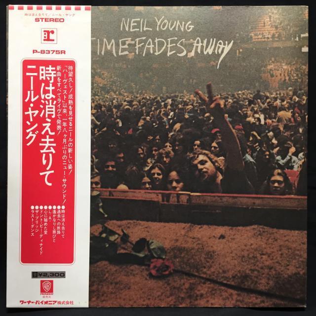 特集】『NEIL YOUNG ARCHIVES』vol.3 : ディスクユニオン新宿ロック