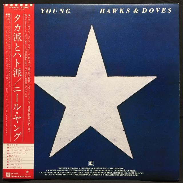 特集】『NEIL YOUNG ARCHIVES』vol.9 : ディスクユニオン新宿ロック