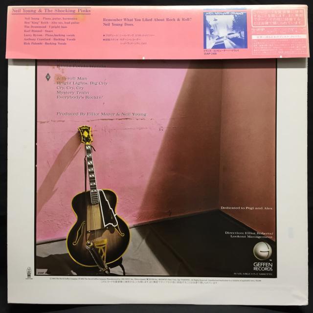 ニール・ヤング レコード セット 81wZDpAdX0L._UF350,350_QL50_.jpg