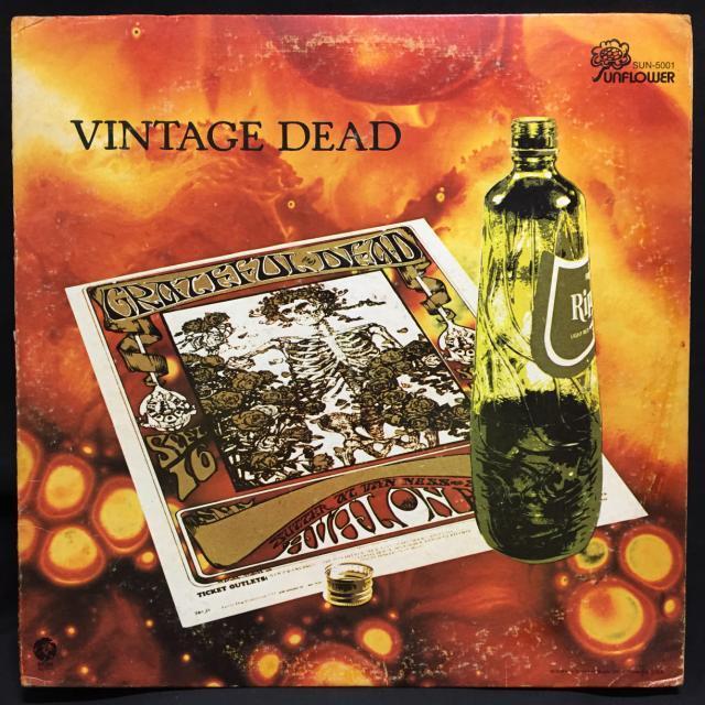 Grateful Dead ヴィンテージ マガジン + 7インチ レコード Grateful Dead ヴィンテージ マガジン + 7インチ レコード レコード