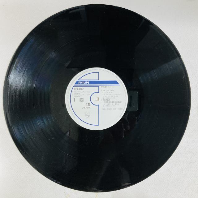オンラインショップ出品しました- 7/19(土) アジア廃盤レコード
