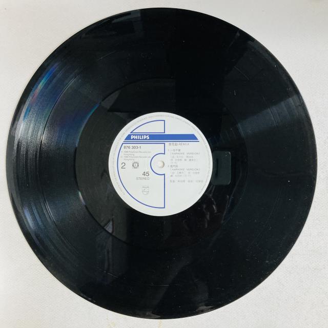 オンラインショップ出品しました- 7/19(土) アジア廃盤レコード