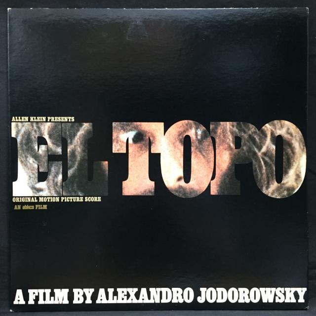 サウンドトラック　100枚まとめて　soundtrack サントラ　映画音楽 나의 인생 영화 사운드트랙 映画を超えてしまったサントラ3選