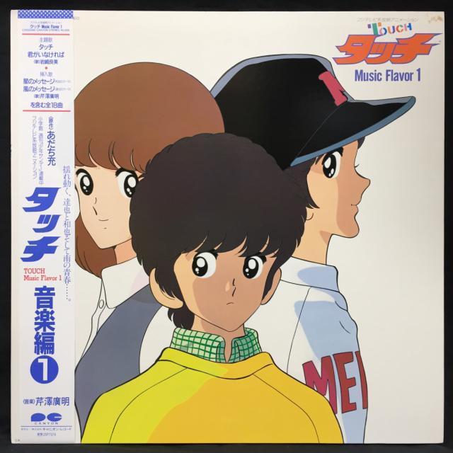 新品/中古】6/17(火)<<SOUNDTRACK>>誰もが知る名作から国内リバイバル
