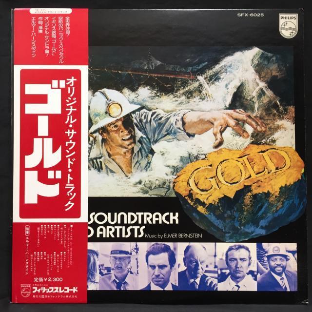 新品/中古】6/17(火)<<SOUNDTRACK>>誰もが知る名作から国内リバイバル