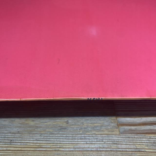 本日の一枚】暑い日はプログレを ～ 新着品の中からオススメのプログレ