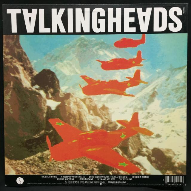 TALKING HEADS / REMAIN IN LIGHT 2