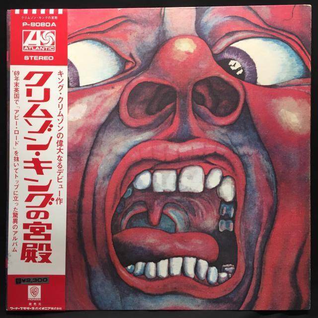 廃盤】8/16(土)開催「国内盤放出日」～ 国内帯付大量放出します