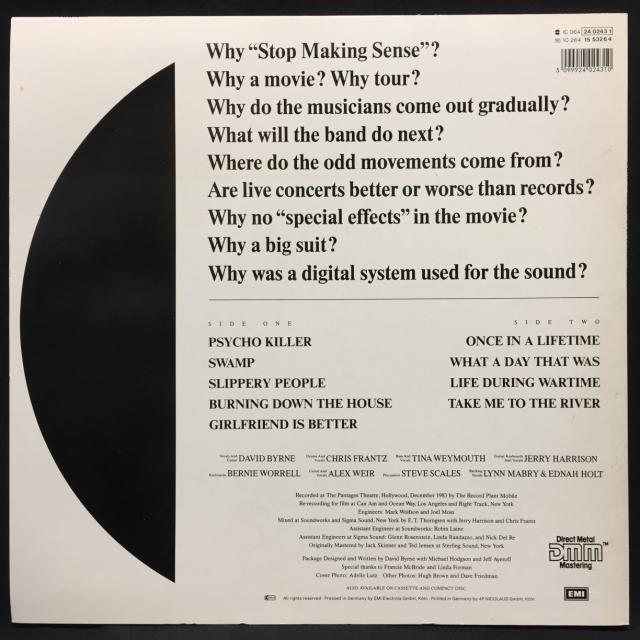 TALKING HEADS / STOP MAKING SENSE 2