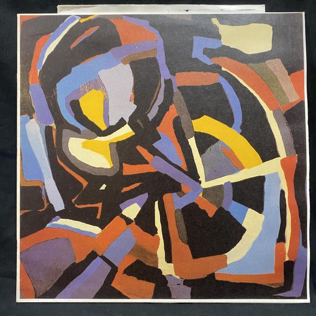 本日の一枚】英国アート・パンク・シーン裏街道 ～ 帝王ブルーノ