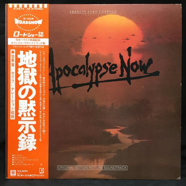 サウンドトラック　100枚まとめて　soundtrack サントラ　映画音楽 Amazon.co.jp: CD 2枚組 サウンドトラック「映画音楽40曲