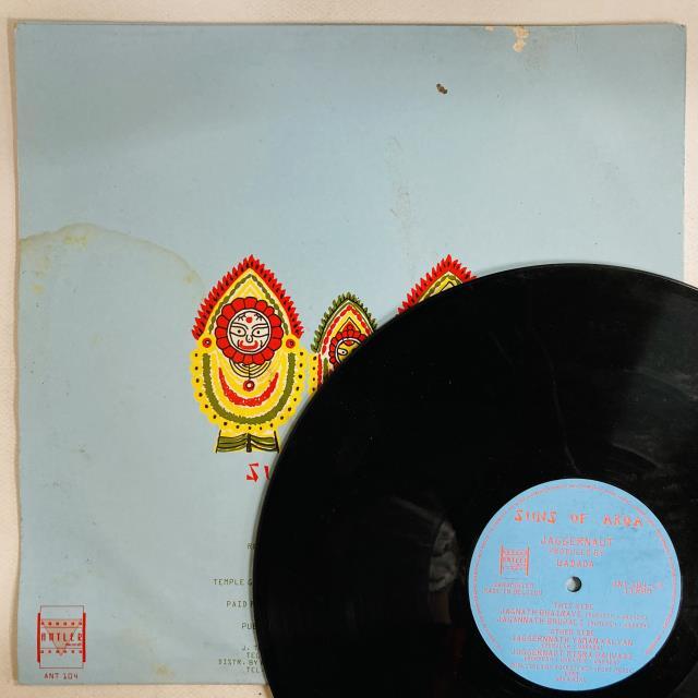 REGGAE】-中古レコード-状態都合のため格安で出品いたしました