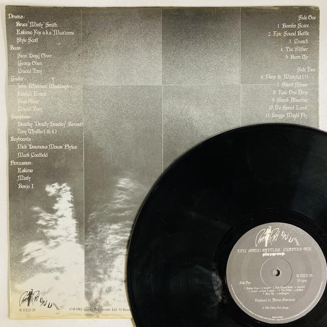 Drenge LPレコード Drenge LPレコード IMG_7028_82641d2e-4208-45d4-