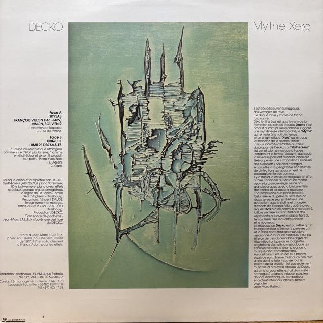 本日の一枚】雷電電子打撃樂隊 ～ 世界各国のきわどいプログレを