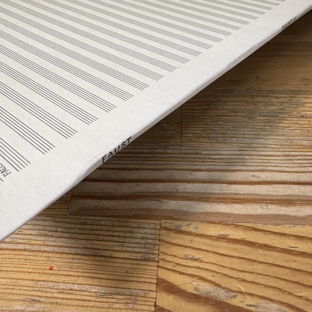 本日の一枚】欲せよKRAUTROCK！ ～ Faust他、ジャーマン・アーティスト