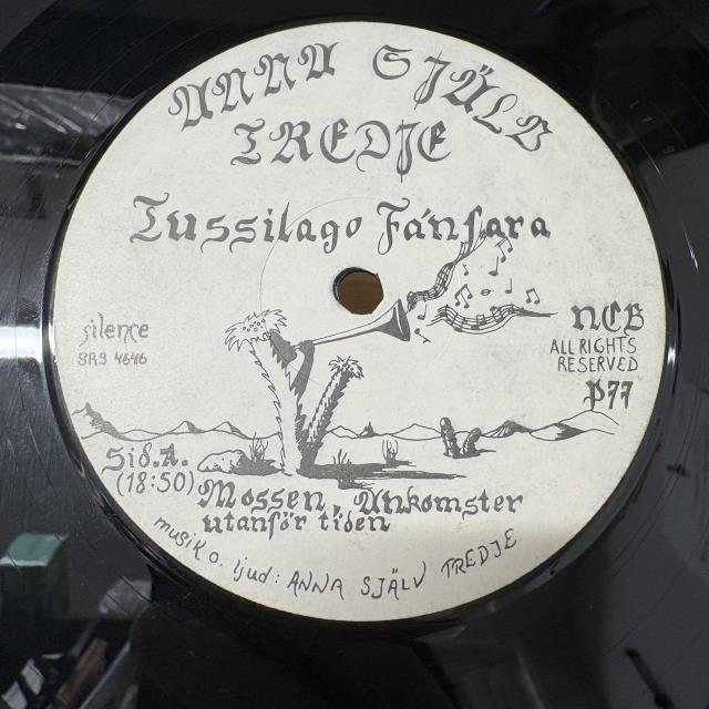 Italian Progressive Rock イタリアンプログ　20枚セット Amazon.co.jp: イタリアン・プログ・ロック : アウグスト