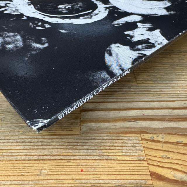 【レコード】フリー 5枚 Japanese Hip Hop – TICRO MARKET