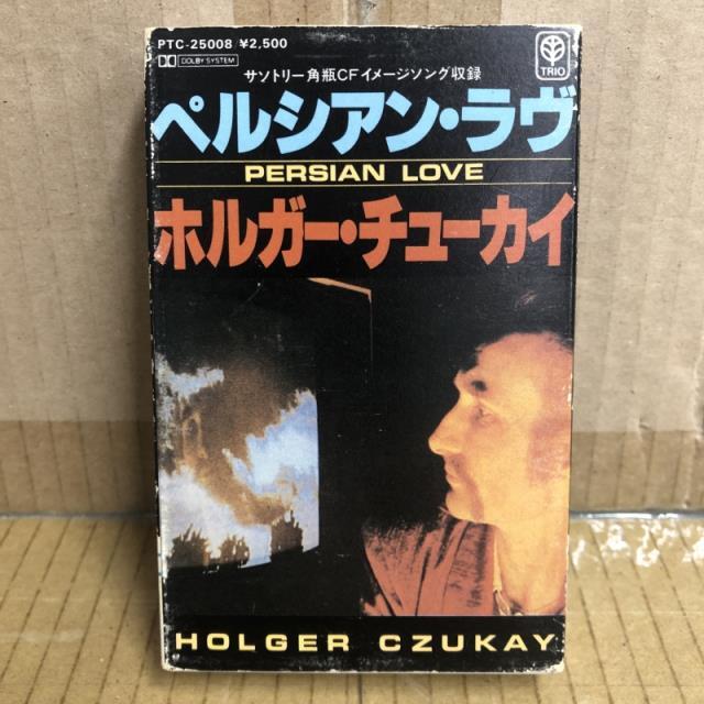 【中古Blu-ray Audio】デュラン・デュラン「ダンス・マカブル」超希少 Amazon.co.jp: DANSE MACABRE: ミュージック