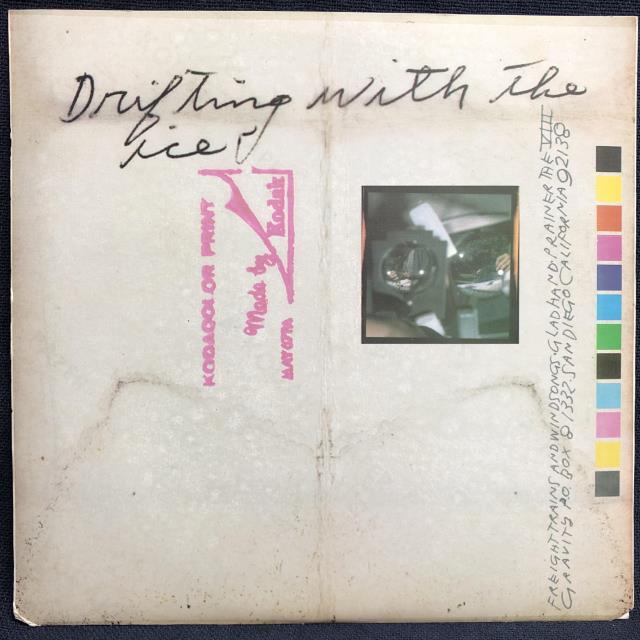 EVERGREEN (90'S EMO) / THESE LAST DAYS 2