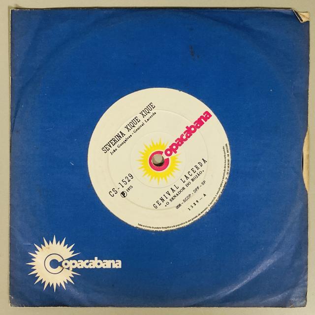 BRAZIL】-新着中古レコード- ブラジルの新着中古レコードが