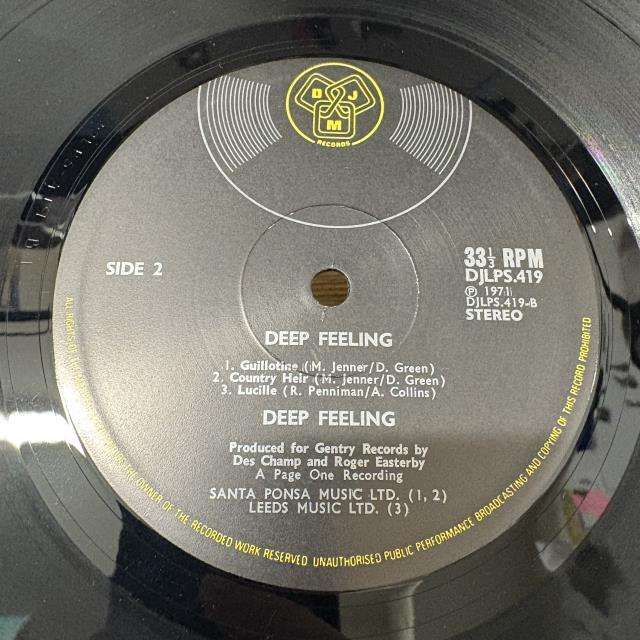 断捨離レコード プログレッシブ・ロック 8枚セット 断捨離