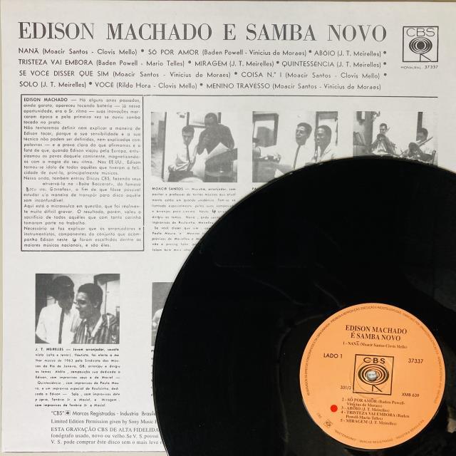 【新春セール中⭐︎flowers of…】Brasil ラテン系レコード 新春セール中⭐︎flowers of…】Brasil ラテン系レコード