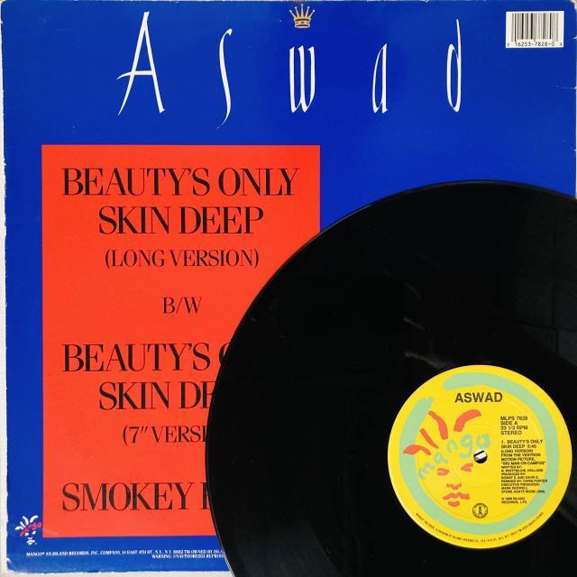 Paul Stephens - Nubian Knights レコード Paul Stephens - Nubian Knights レコード Paul Stephens
