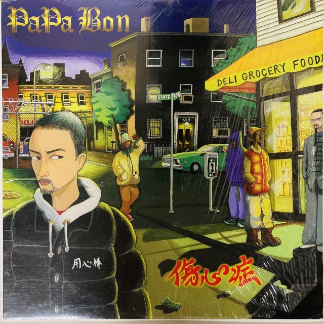 REGGAE】-新着中古レコード-ルーツやARIWA、LEE PERRYなど