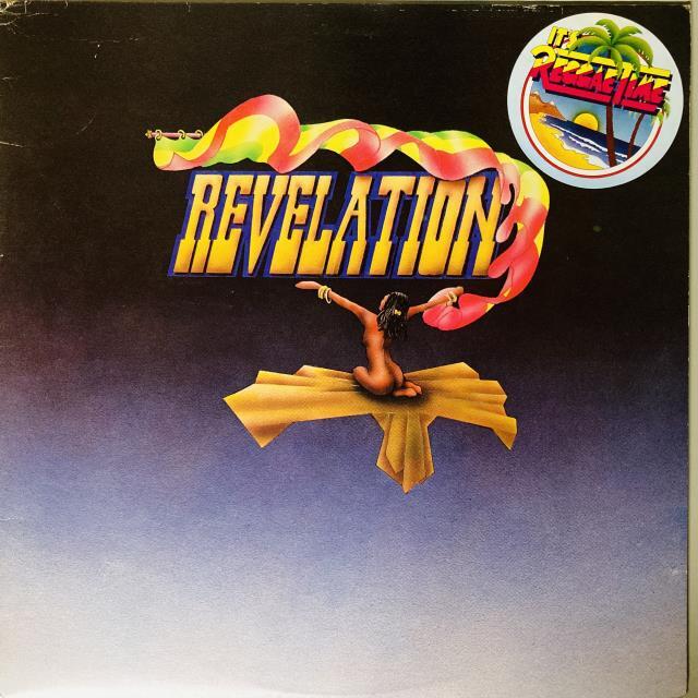 REVELATION (REGGAE) / BOOK OF REVELATION