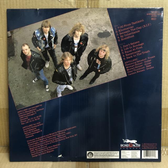 ARTILLERY / BY INHERITANCE 2