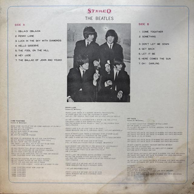 本日の一枚】世界の隅のアビー・ロード？ ～ これぞ珍味、アジア独自