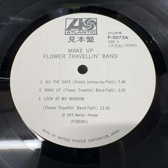 廃盤レア！帯付き！fOUL ブックシェルフ 1F ファウル　イースタンユース 廃盤レア！帯付き！fOUL ブックシェルフ 1F ファウル イースタンユース