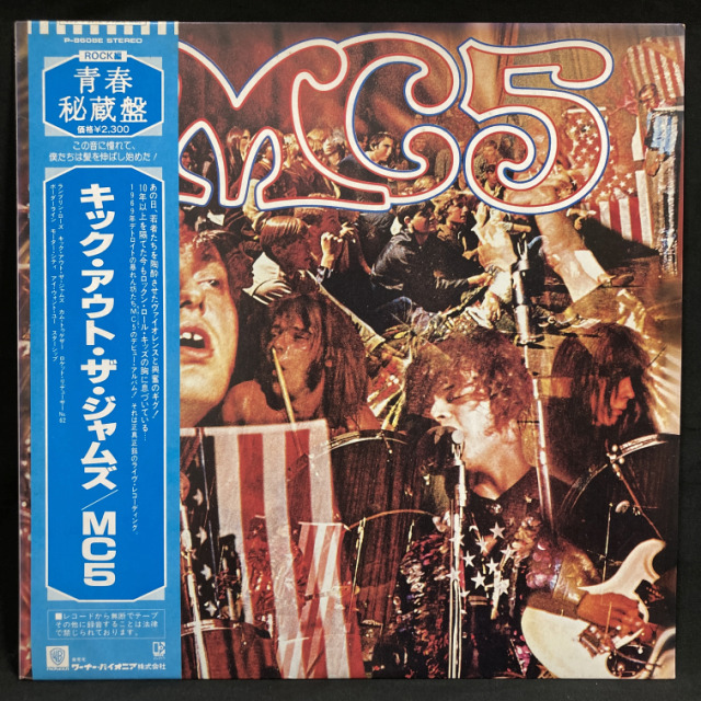 中古】9/10(水) <<国内盤>> ～緊急出品！大量入荷につき国内盤大