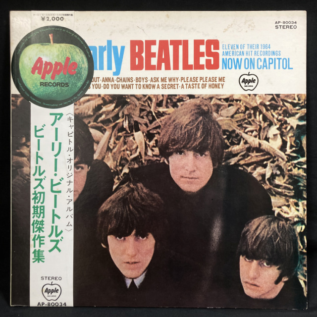 中古】9/10(水) <<国内盤>> ～緊急出品！大量入荷につき国内盤大