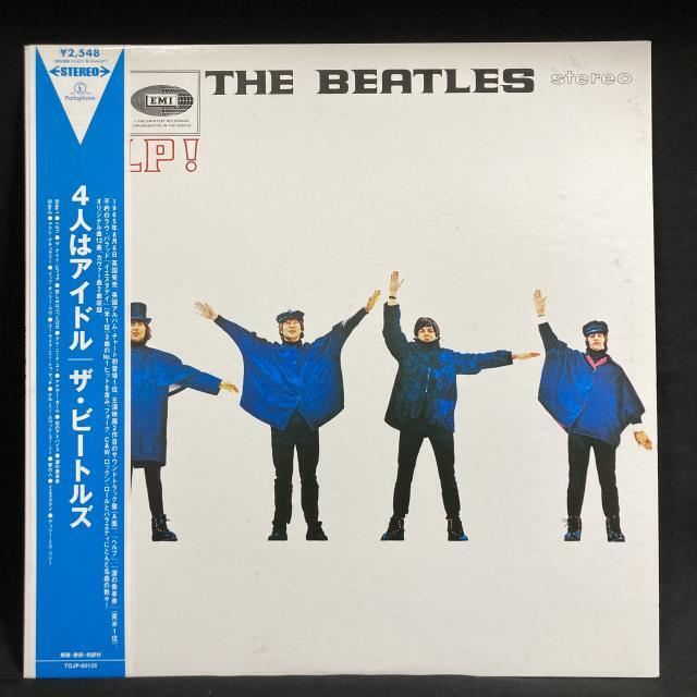 美品 ビートルズ 国内盤 全アルバム 166e7936-s.jpg
