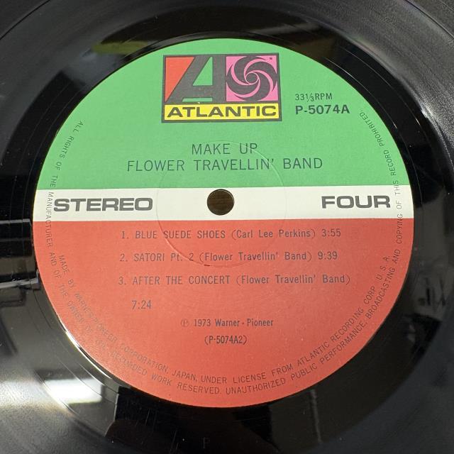 本日の一枚】日本のロックの誉れ ～ FTBから富山NEW WAVEまで、人気