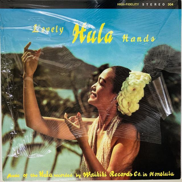 HAWAII】-中古レコード- ハワイアンの中古レコードが20点入荷