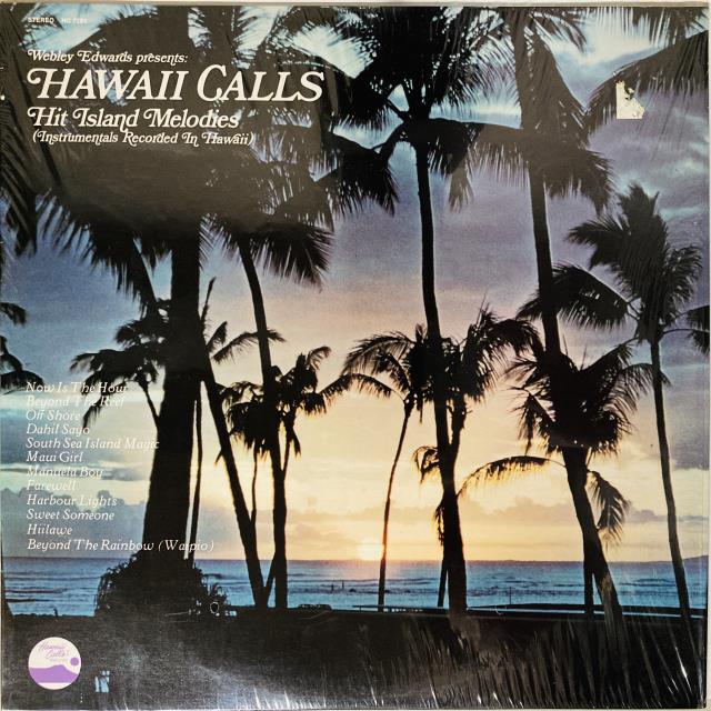 HAWAII】-中古レコード- ハワイアンの中古レコードが20点入荷