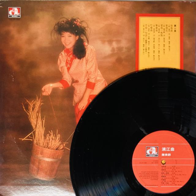 ASIA】-中古レコード- サミュエル・ホイ、ジャッキー・チェンなど香港