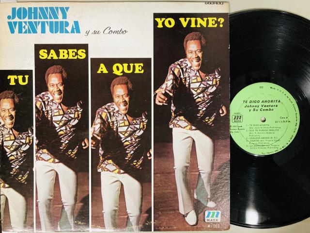 ラテン音楽 レコード 36枚セット まとめて 洋楽 まとめ売り LATIN LP 2025年最新】Yahoo!オークション -latin lp(レコード)の中古品