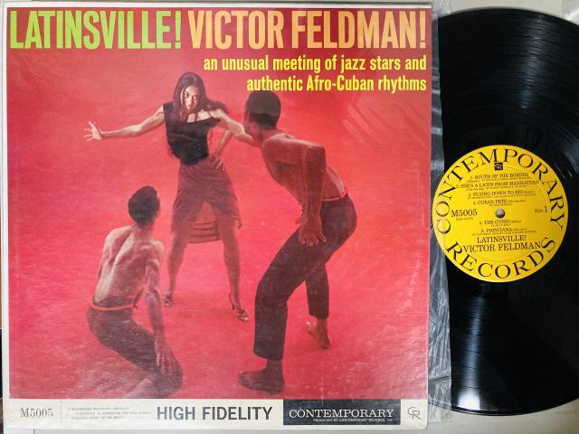 LATIN】-中古レコード- オールドラテン、キューバ、サルサの中古