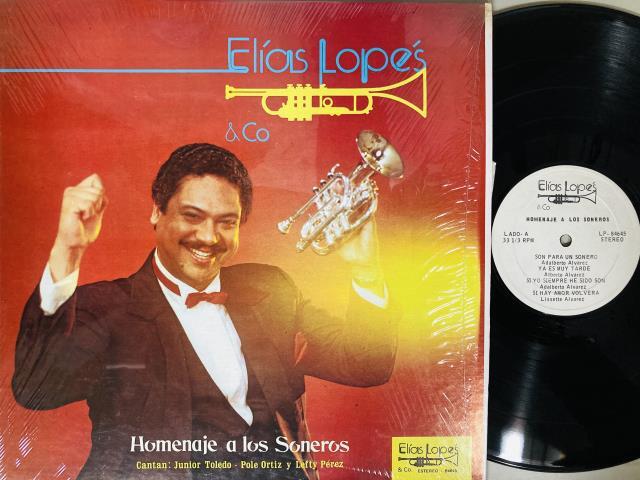 LATIN】-中古レコード- オールドラテン、キューバ、サルサの中古