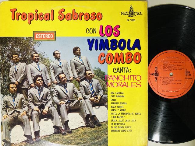 LATIN】-中古レコード- オールドラテン、キューバ、サルサの中古